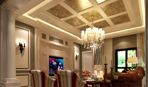 ceiling lighting of living room